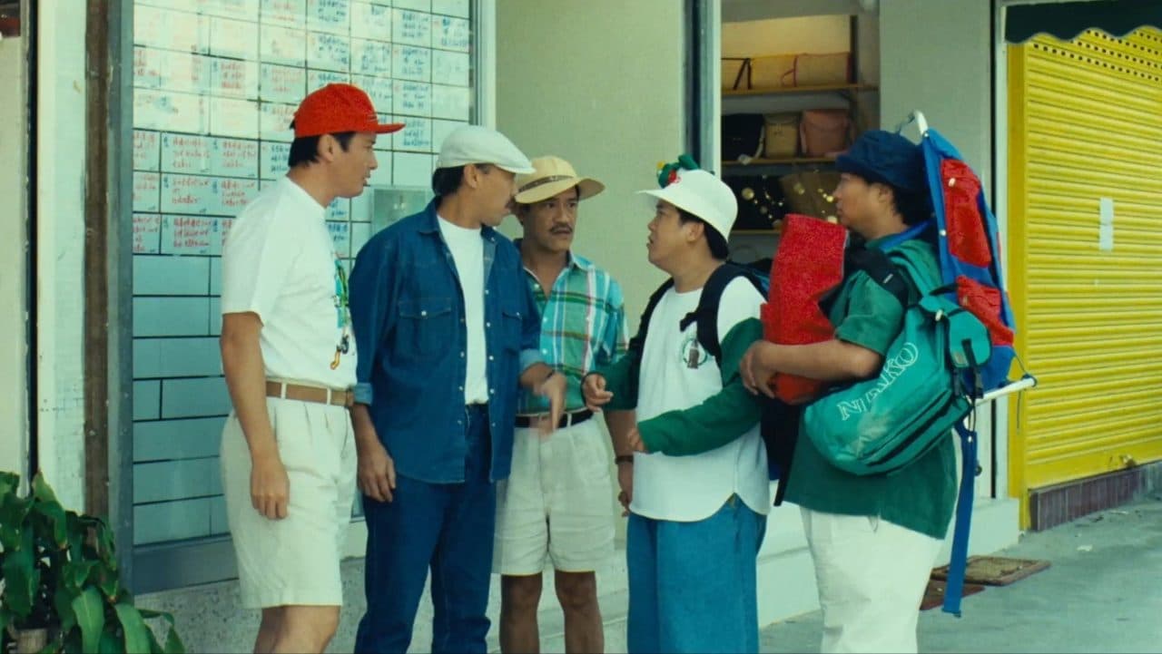 Поймать призрака