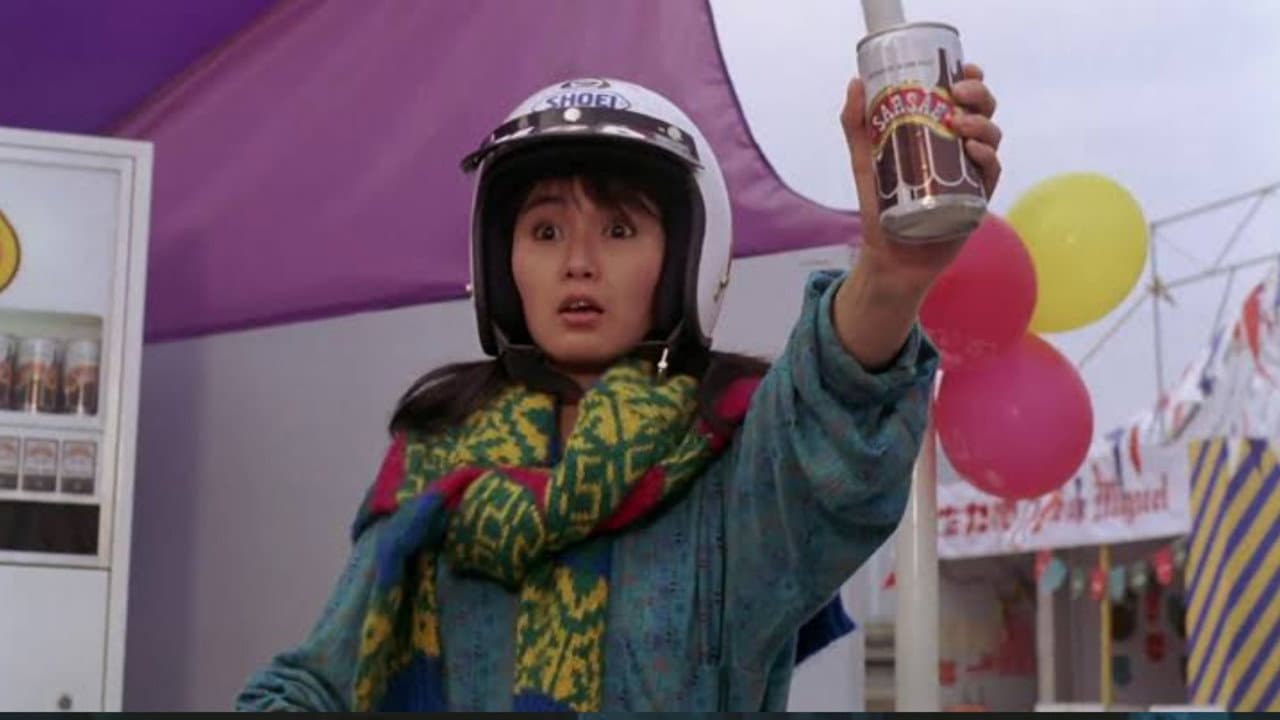 聖誕奇遇結良緣