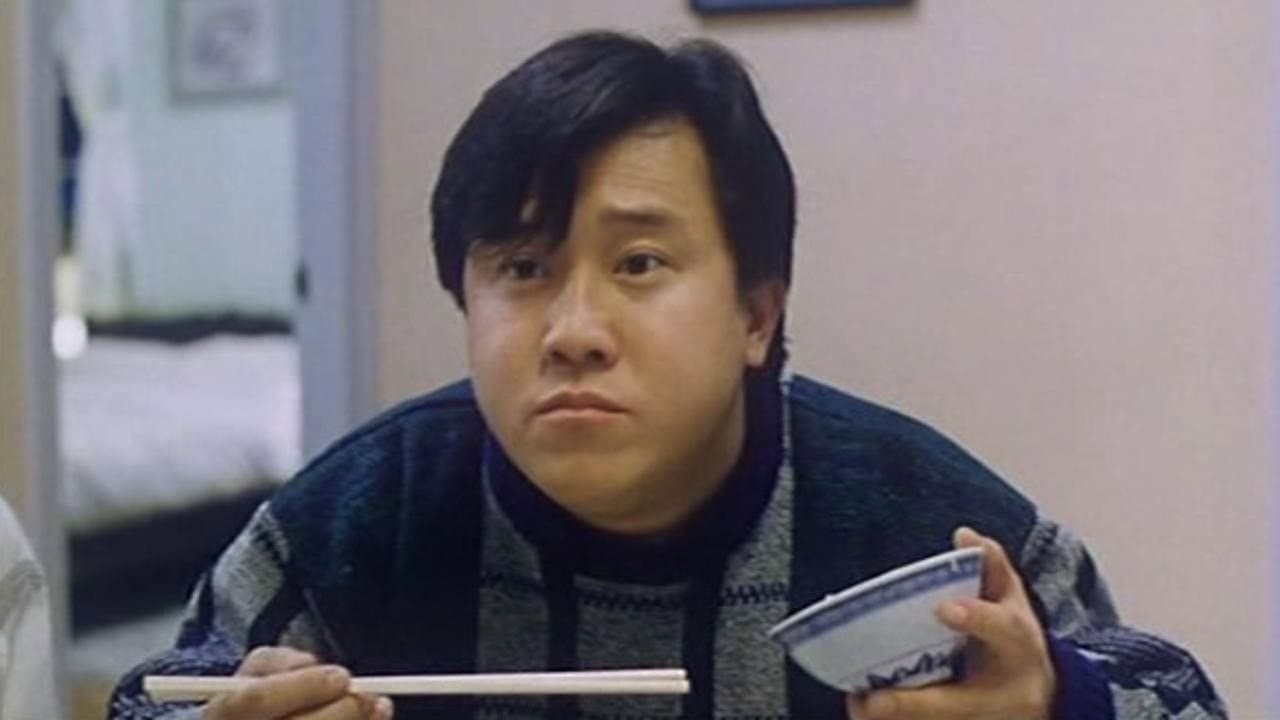 Зуд седьмого года