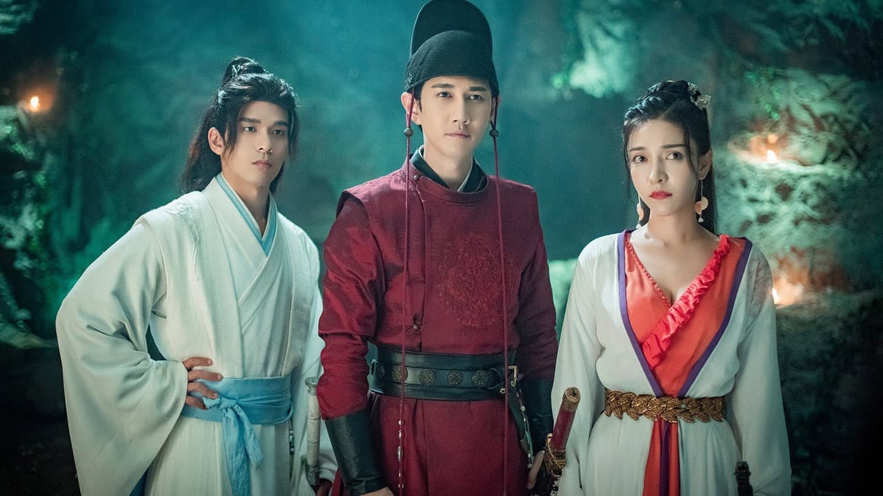 锦鼠御猫之九幽血狼