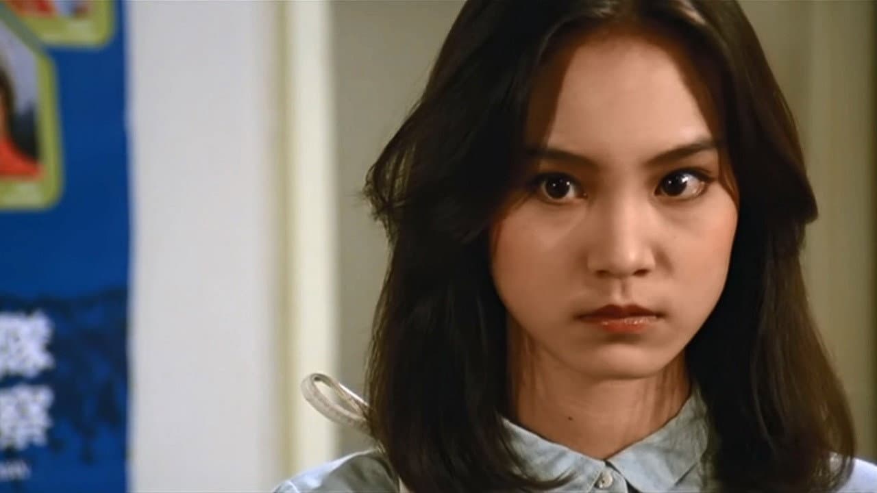 Ад не имеет границ