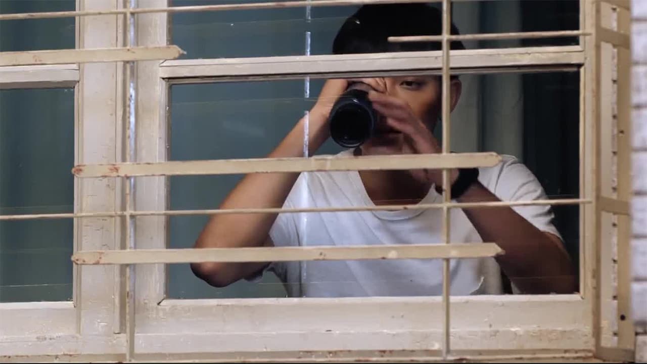 Грань невинности