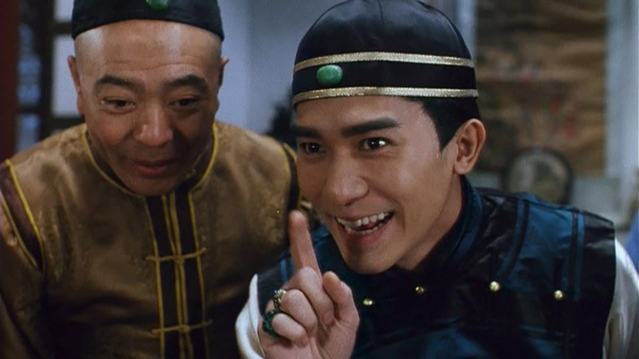 正牌韋小寶之奉旨溝女