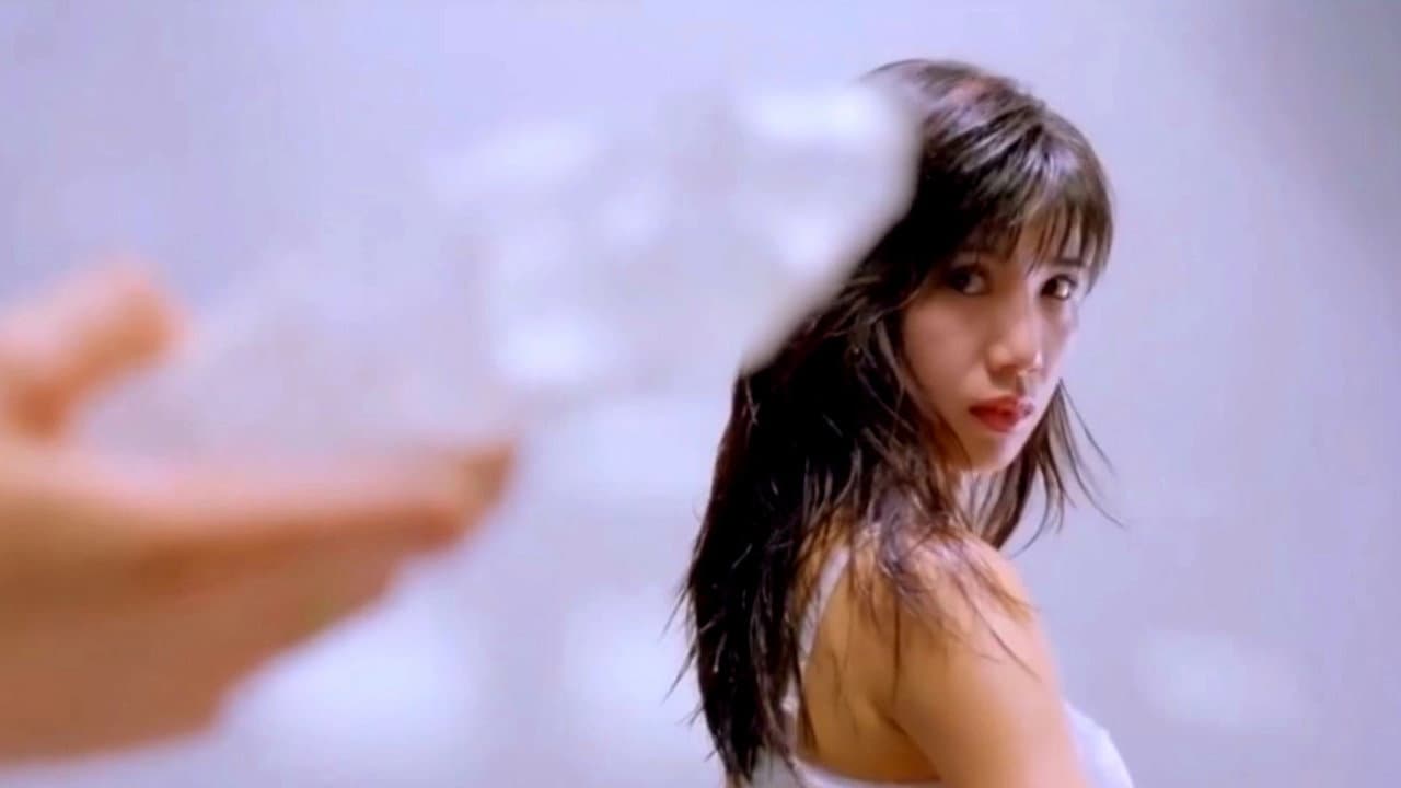 Ограбление