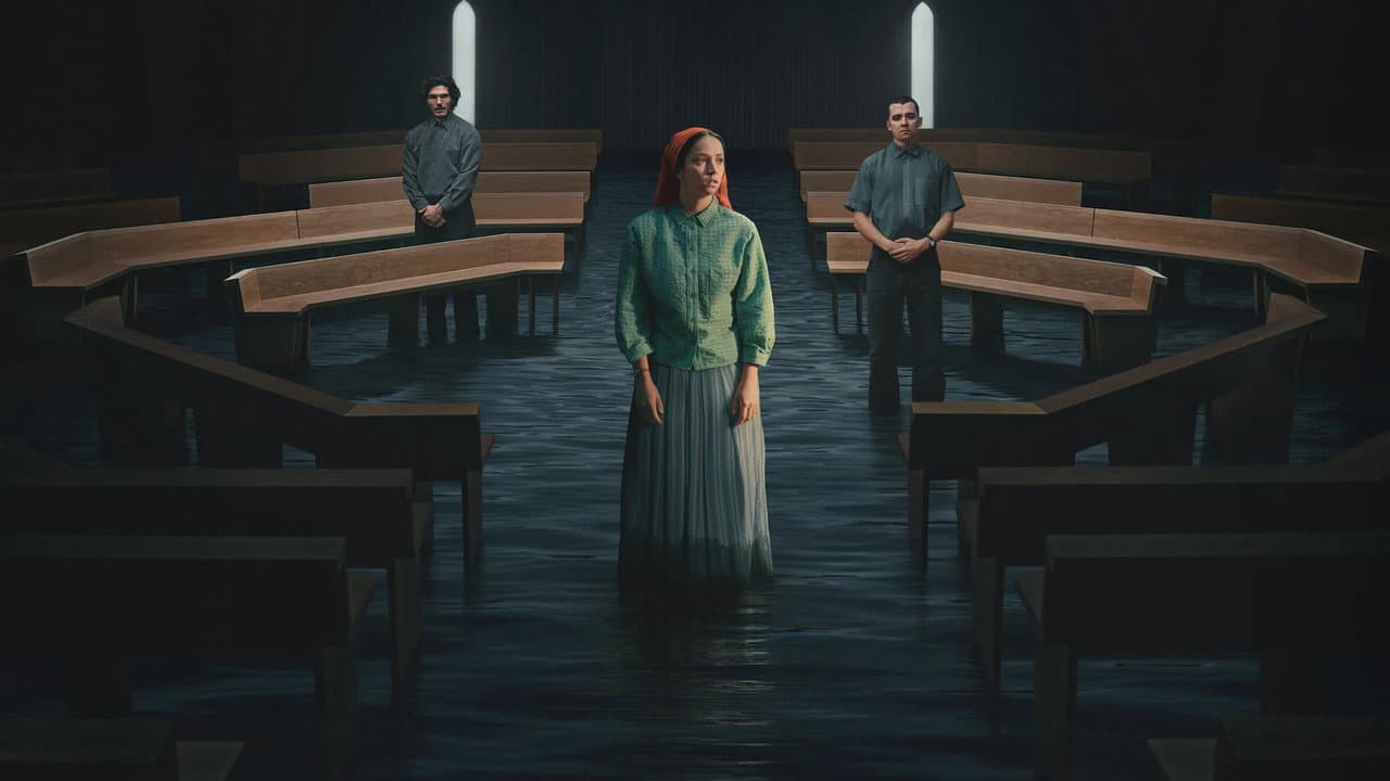 Отреченная