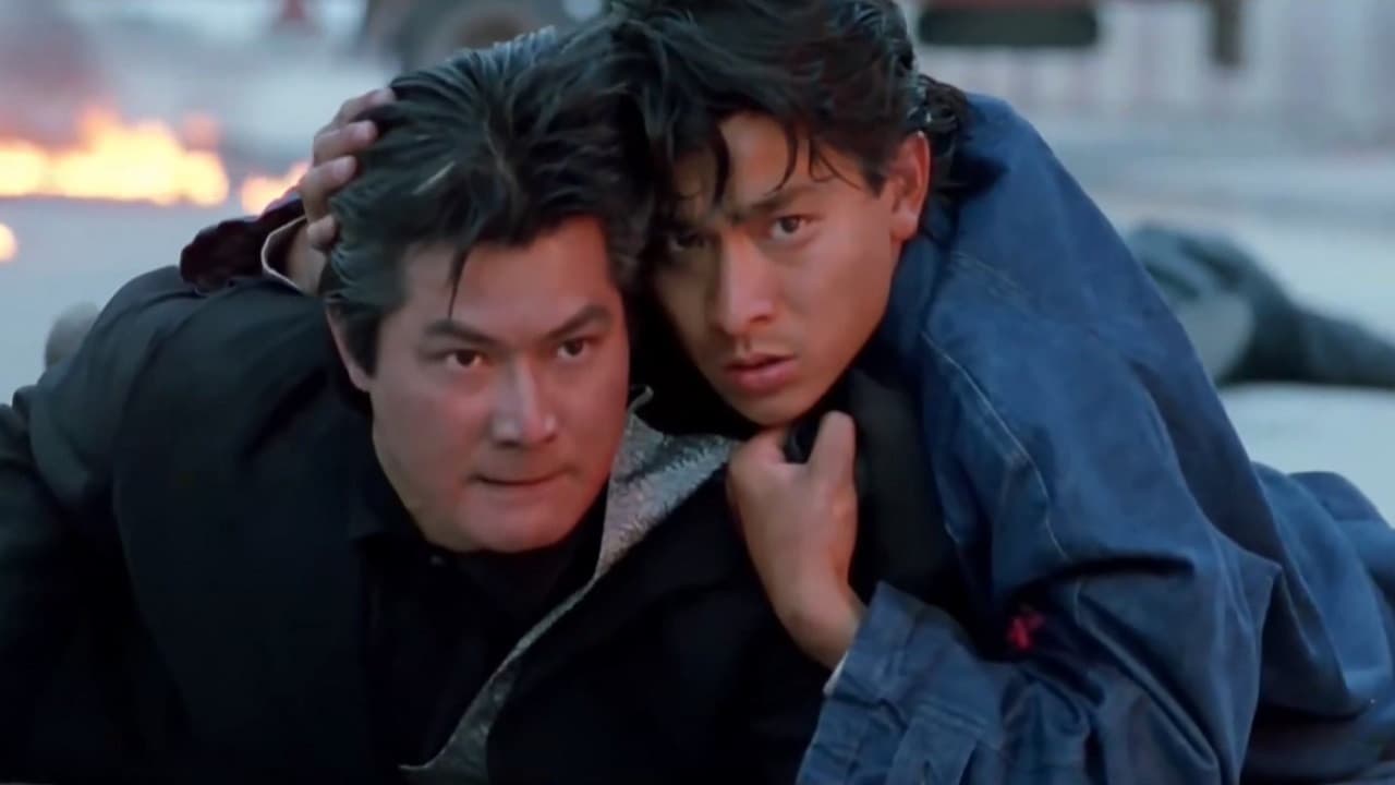 Ответный огонь