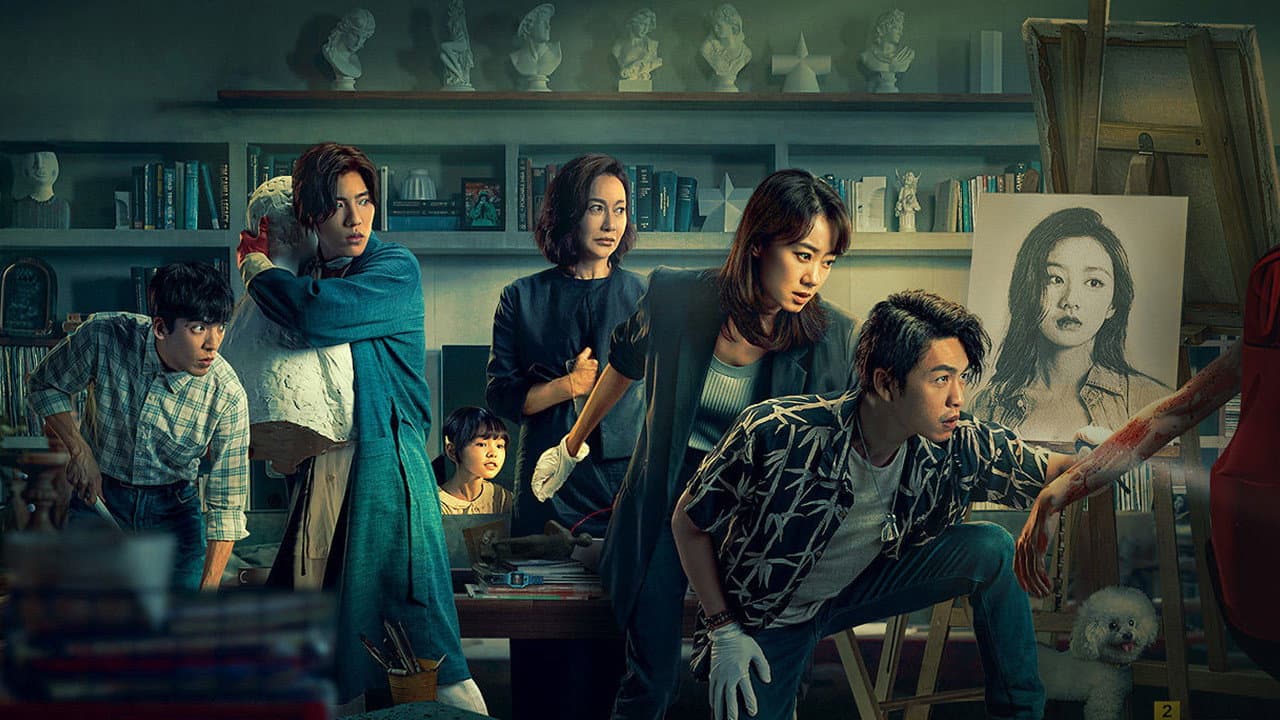 Последний подозреваемый