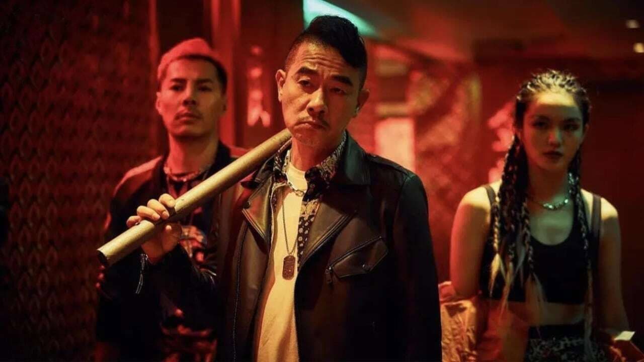 Адский шторм