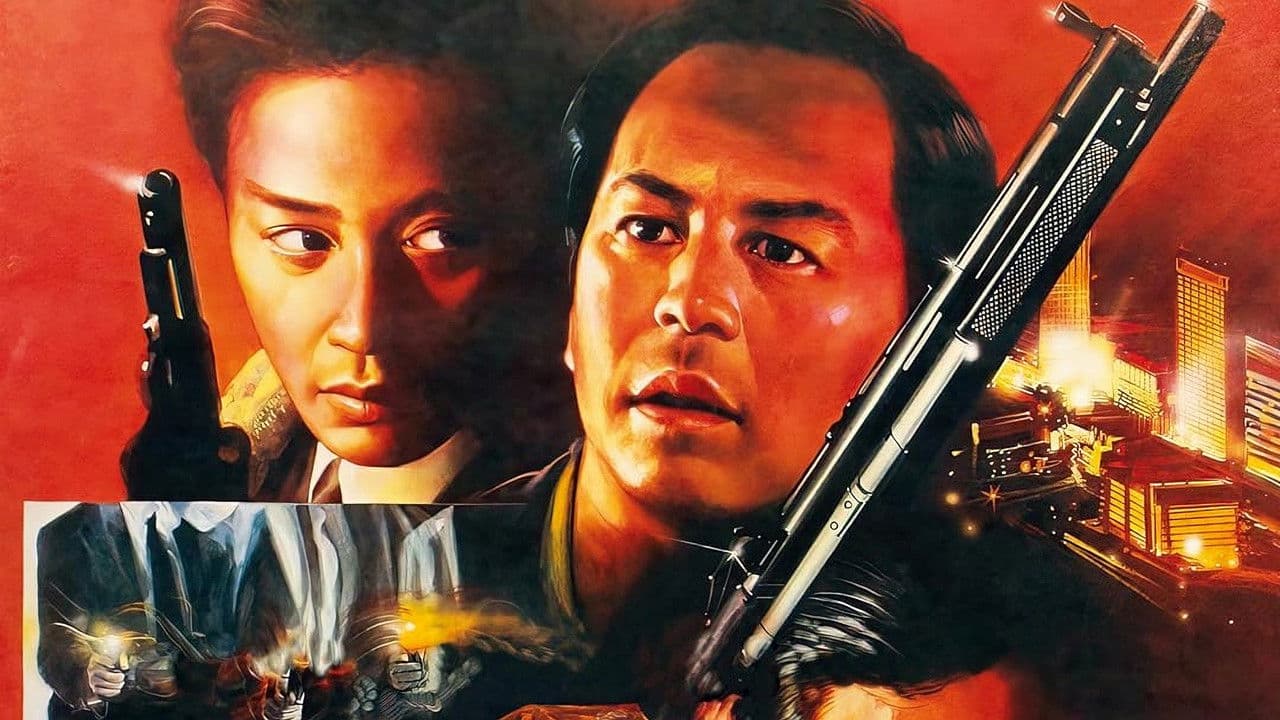 Светлое будущее 2: Ураганный огонь