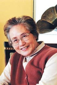 Чжэн Юй Чжи