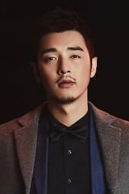 Цзинь Ши Цзя