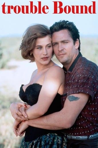 Впереди одни неприятности