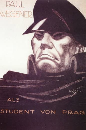 Пражский студент