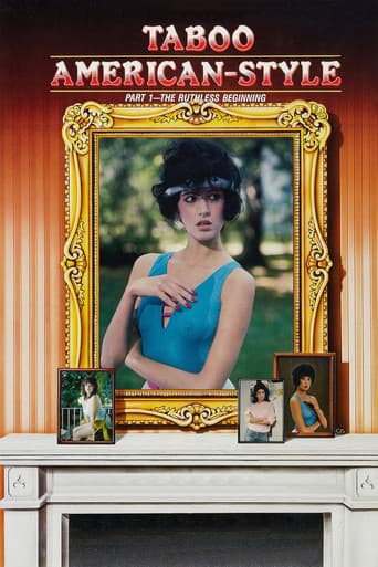 Табу по-американски 1. Безжалостное начало